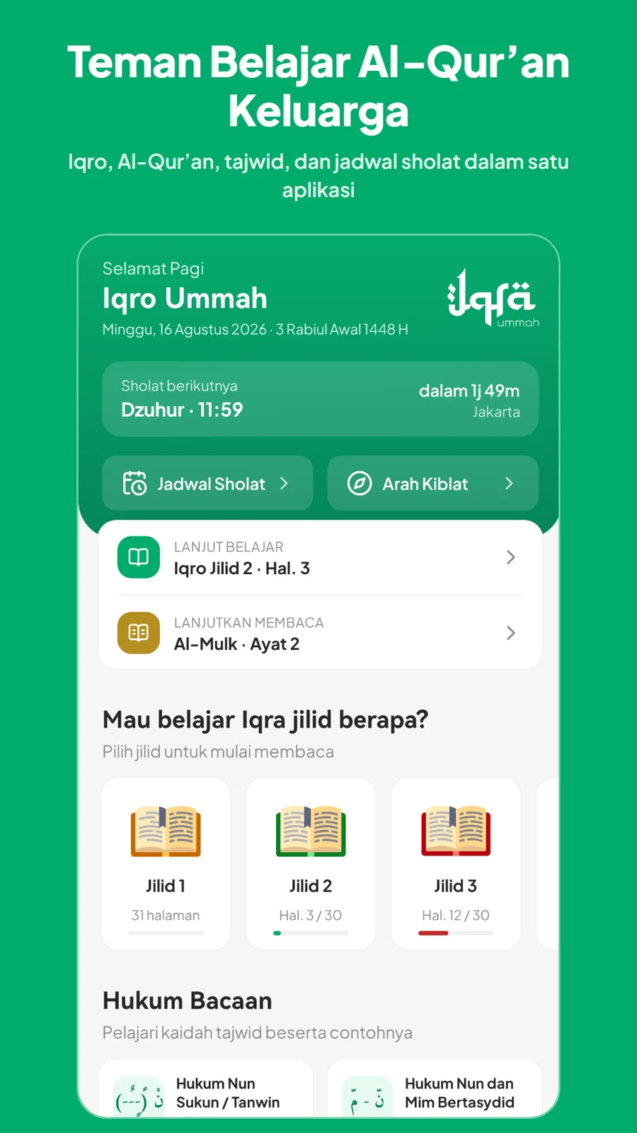 Iqro Ummah screenshot 1