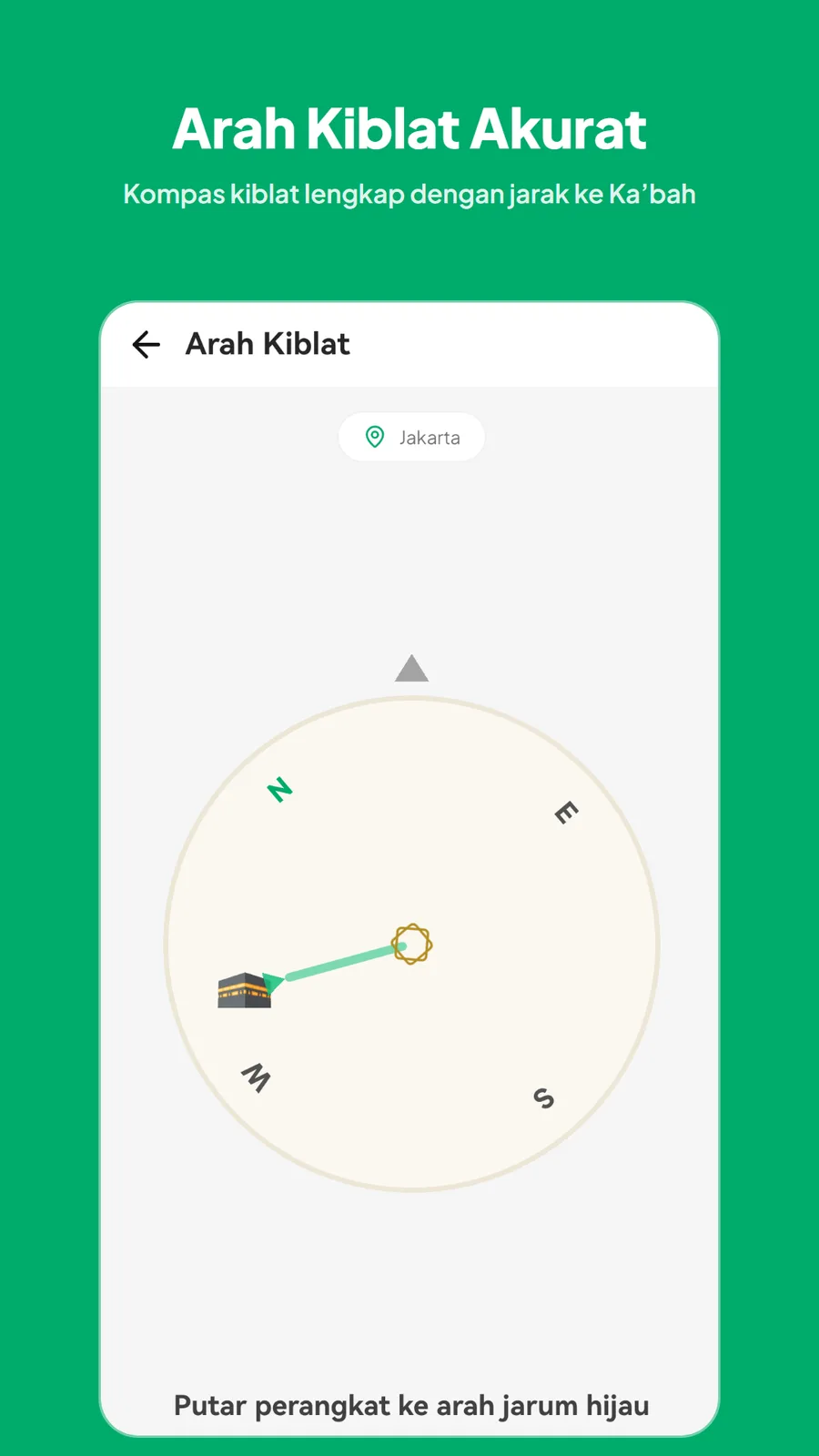 Iqro Ummah screenshot 6
